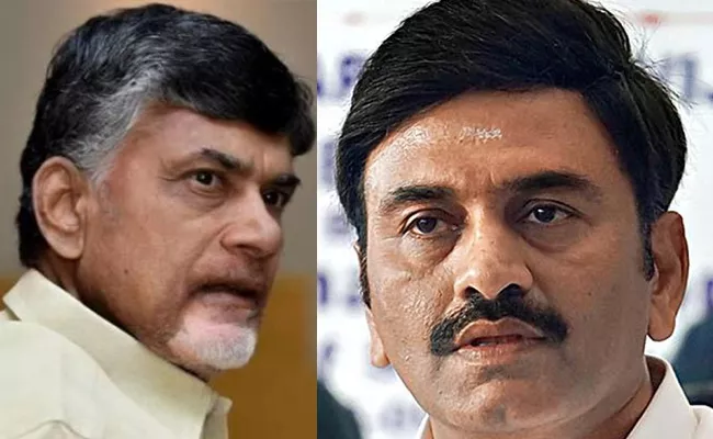 AP Politics: TDP Ticket Or Chandrababu Betrayal to Raghu Rama - Sakshi