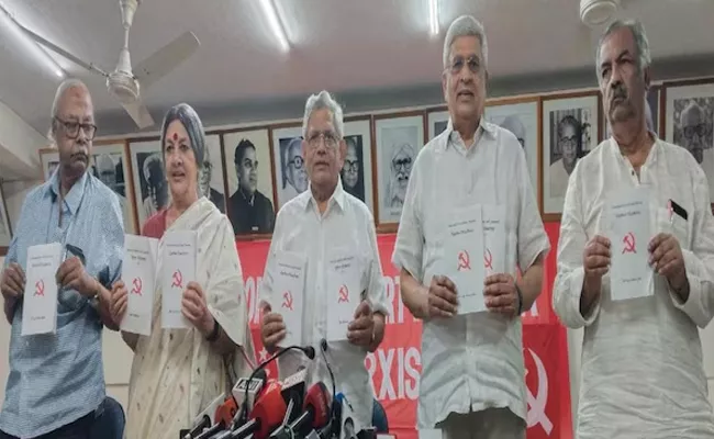 CPM manifesto super tax on rich scrap UAPA - Sakshi