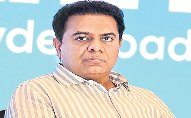 BRS Leader KTR Letter To Congress Govt - Sakshi