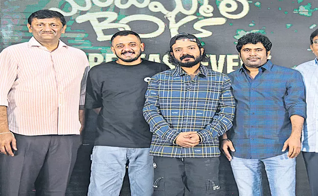 Manjummel Boys pre release event at hyderabad - Sakshi