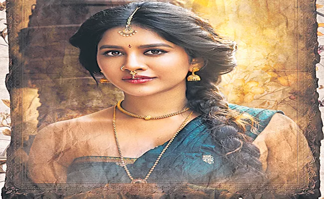 Nabha Natesh is on sets now for Swayambhu - Sakshi