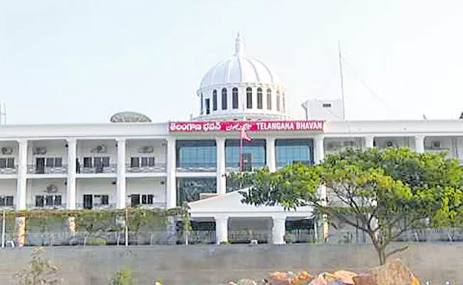 Vastu Changes in Telangana Bhavan - Sakshi