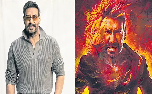 Singham star Ajay Devgn gears up for 8 sequels - Sakshi