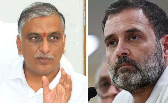 Hharish Rao Open Letter To Rahul Gandhi On Congress Manifesto - Sakshi