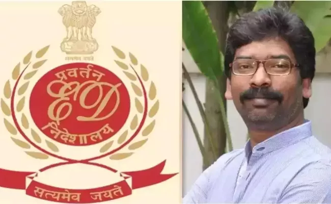 ED attaches Rs 31 cr worth Ranchi land belonging to Hemant Soren - Sakshi