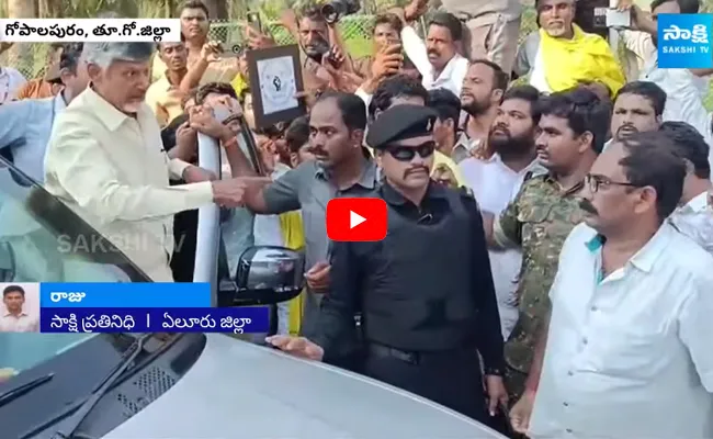 TDP Leaders Stops Chandrababu Convoy at Gopalapuram 