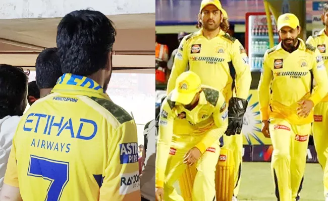 IPL 2024: CSK Fan Demands Refund As No Seat 66 On Rs 4500 Was Found In Uppal - Sakshi