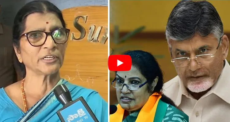 Lakshmi Parvathi Slams Purandeswari And Chandrababu