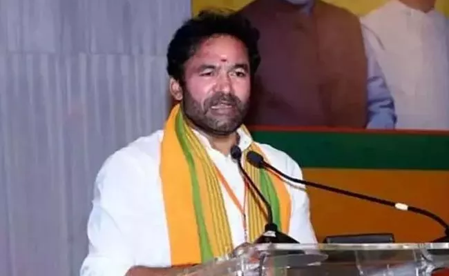 BJP Kishan Reddy Interesting Comments Over Telangana Politics - Sakshi