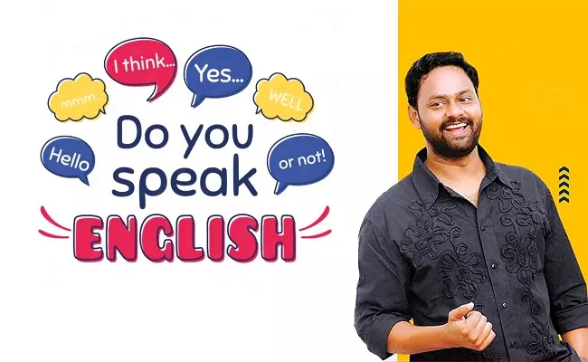 Opportunity To Learn English For Free Of 'Medha Institute' - Sakshi