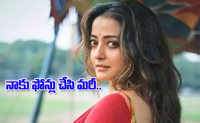 Raima Sen Trolled For her Upcoming Film Maa Kaali - Sakshi