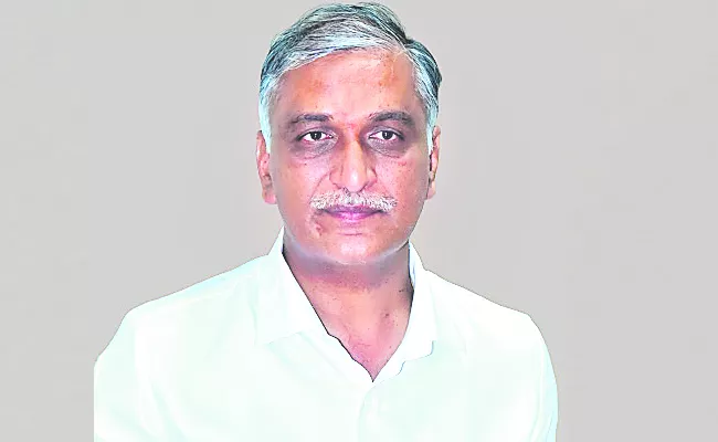 MLA Harish Rao Letter TO Rahul Gandhi: Telangana - Sakshi