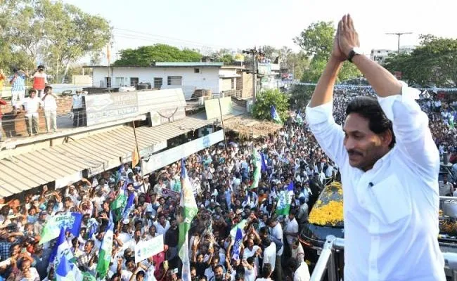 CM YS Jagan Memantha Siddham Bus Yatra Day 9 Live Updates - Sakshi