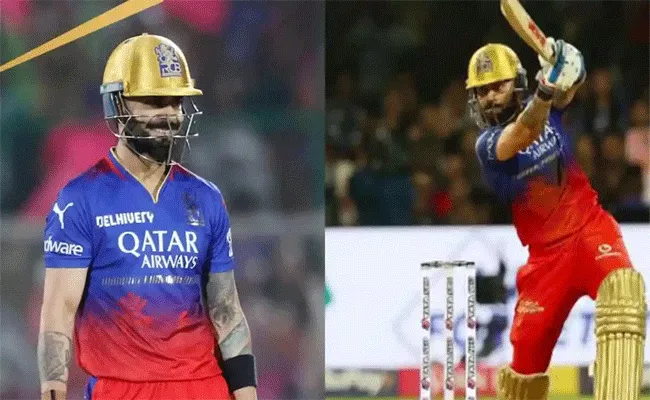 Virat Kohli Becomes First Ever Batter To 7500 Runs In IPl - Sakshi