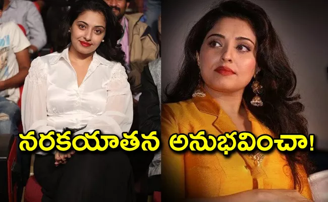 Kollywood Actress Mumtaz Suffering Health Issues - Sakshi