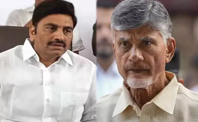 Ticket Fight In West Godavari Tdp - Sakshi