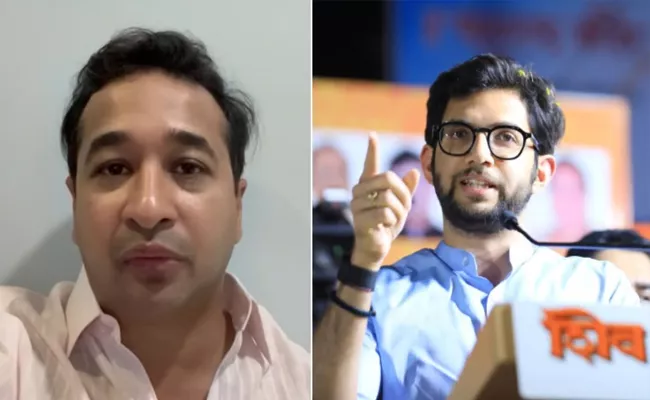 BJP MLA Nitesh Rane Alleges Aaditya Thackeray - Sakshi