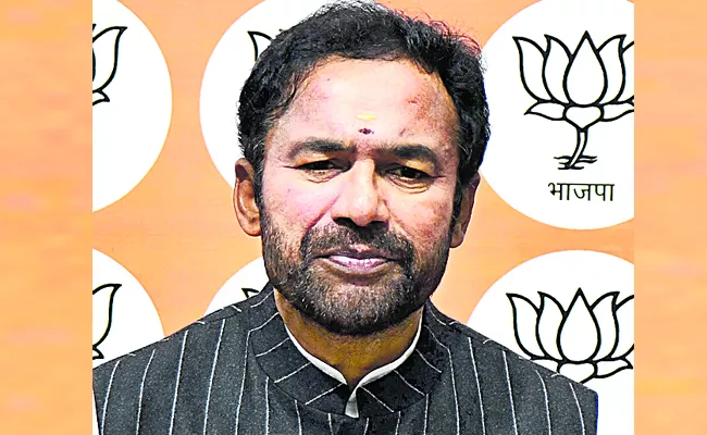 Kishan Reddy Challenge to Rahul Gandhi - Sakshi