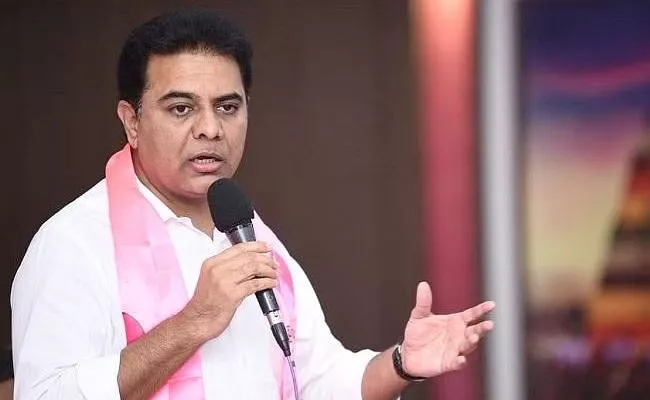 BRS KTR Satirical Comments Over Congress Party - Sakshi