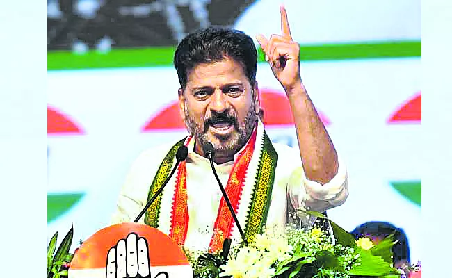 CM Revanth Reddy Strong Warning To KCR - Sakshi