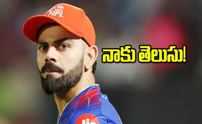 RCB Kohli Slams Slowest IPL Ton Ever Then Says Couldnt Get Over - Sakshi