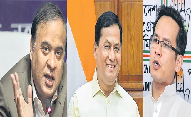 Lok sabha elections 2024: Surveys say BJP is dominant again in Kaziranga - Sakshi