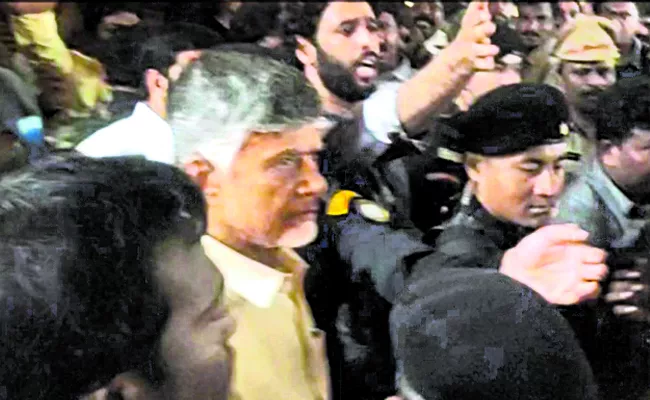 TDP workers warn Warning to Chandrababu - Sakshi