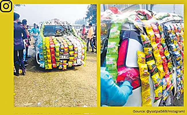 Groom Arrives At Wedding Venue In Car With Chips Packet - Sakshi