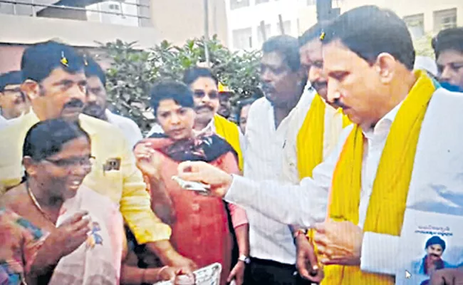 TDP has chosen an innovative way for Thailas - Sakshi