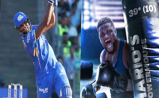 Romario Shepherd multiple IPL records after last-over carnage vs DC - Sakshi