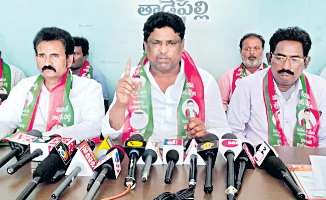 Jana Sena threat to Navarang Congress president - Sakshi