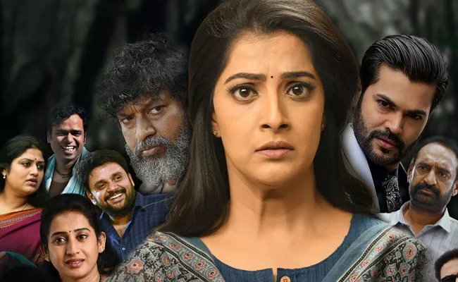 Varalaxmi Sarathkumar Latest Movie Sabari Release date Fix - Sakshi