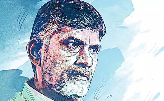 Chandrababu contrivance in the name of alliance: andhra pradesh  - Sakshi