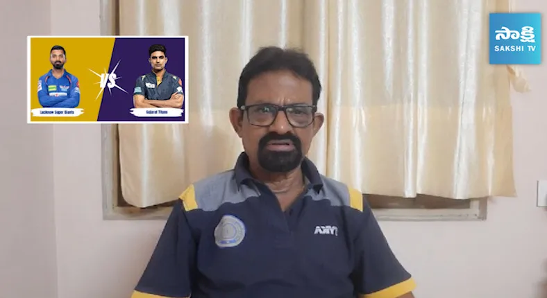 Sports analyst Chandrasekhar Review Over LSG vs GT Match