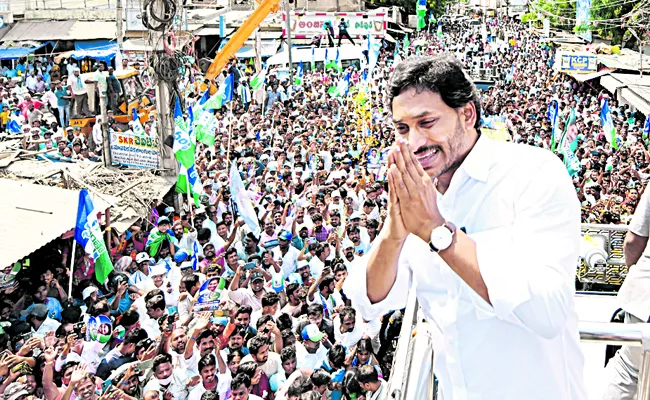 Cm Ys Jagan Memantha Siddham Bus Yatra in Prakasam District - Sakshi