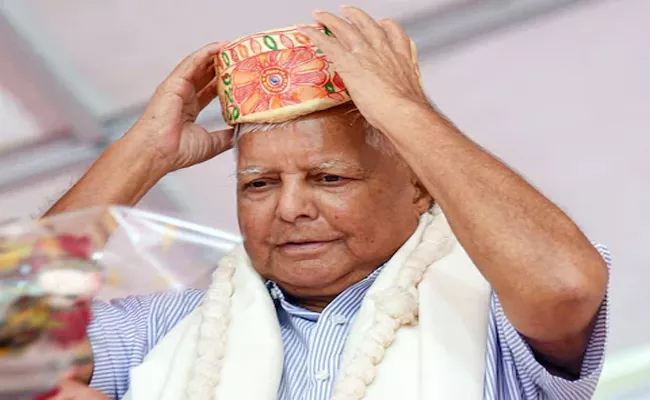 Lalu Prasad Will Visit Ayodhya - Sakshi