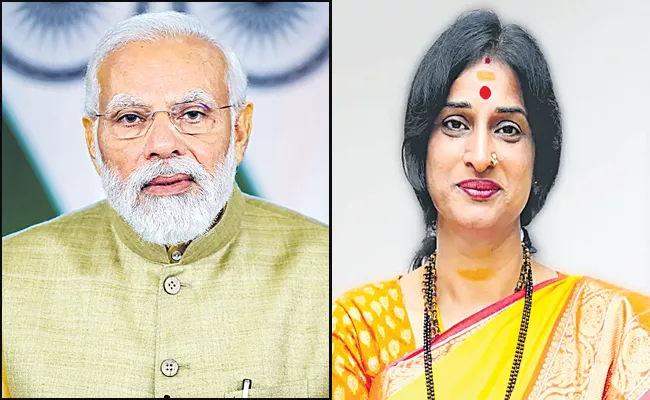 PM Narendra Modi Appreciations to BJP MP Candidate Madhavi Latha - Sakshi