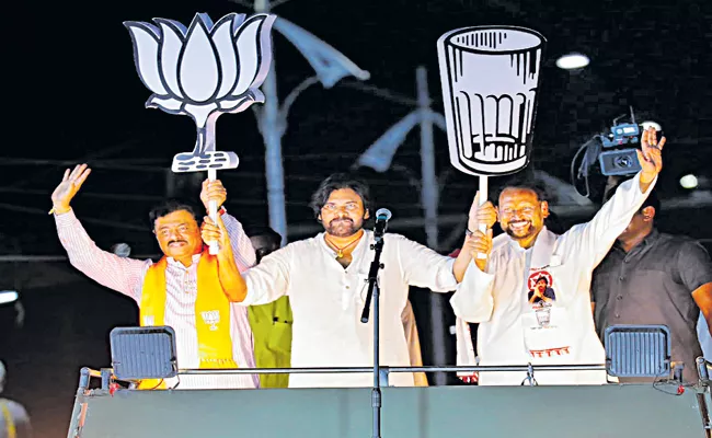 Janasena Leader Pawan Kalyan On Visakha Steel Plan At Anakapalle - Sakshi