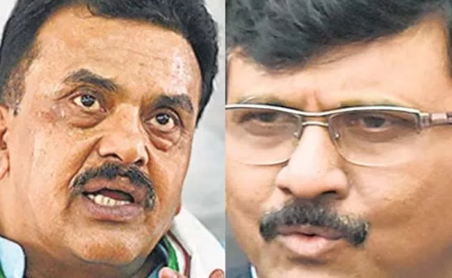 Expelled Congress Leader Claims Kichidi Scam Kingpin Sanjay Raut  - Sakshi