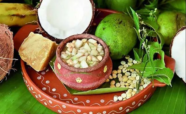 Ugadi 2024:Why Do We Celebrate Ugadi In Chaitra Masam - Sakshi