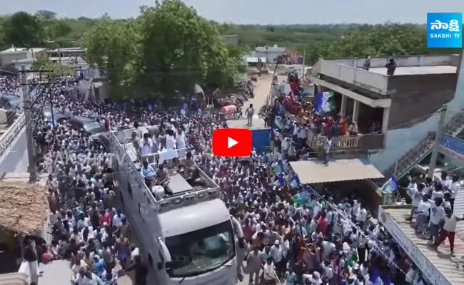 CM YS Jagan Convoy Drone Visuals At Kurichedu