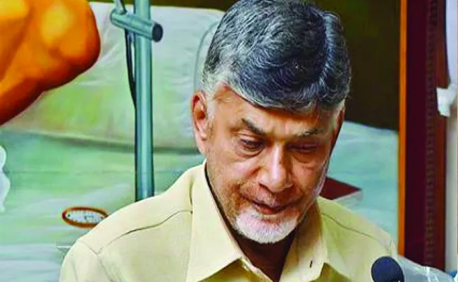 Kapu associations Open Letter to Chandrababu - Sakshi