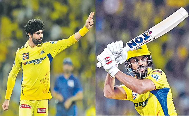 IPL 2024: Chennai Super Kings won by 7 wickets against Kolkata Knight Riders - Sakshi