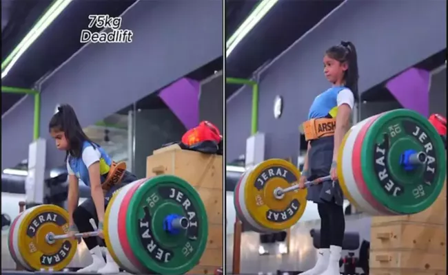 Viral Video: 9 Year Old Girl From Haryana Deadlifts 75kg - Sakshi