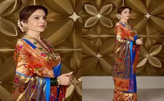 Nita Ambani Dazzles In A Graceful Paithani Saree  - Sakshi