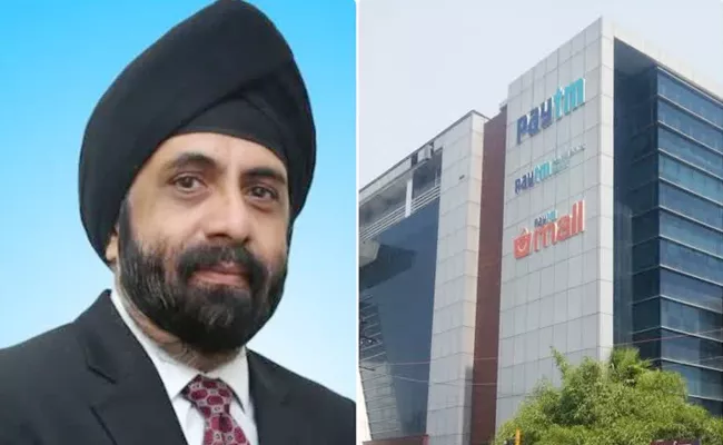 Paytm Payments Bank Md, Ceo Surinder Chawla Resigns - Sakshi