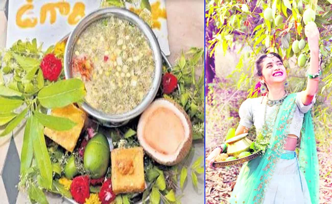 Ugadi 2024: The History Of Ugadi Festival Is Very Unique - Sakshi