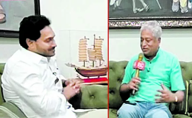 India Today Rajdeep Sardesai hosts exclusive interview with Andhra Pradesh CM Jagan Mohan Reddy