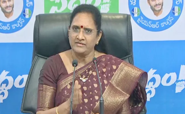 Vasireddy Padma Comments On Sharmila And Sunitha