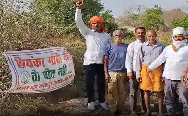 No Priyanka Gandhi no Vote Rae Bareli Villagers